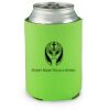 lime Koozie Thumbnail
