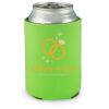 lime Koozie Thumbnail