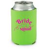 lime Koozie Thumbnail