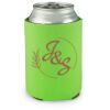 lime Koozie Thumbnail