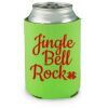 lime Koozie Thumbnail