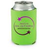 lime Koozie Thumbnail