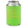 lime Koozie Thumbnail