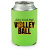 lime Koozie Thumbnail