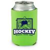 lime Koozie Thumbnail