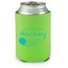 lime Koozie Thumbnail