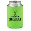 lime Koozie Thumbnail