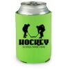 lime Koozie Thumbnail
