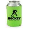 lime Koozie Thumbnail
