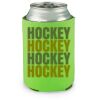 lime Koozie Thumbnail