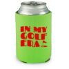 lime Koozie Thumbnail