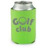 lime Koozie Thumbnail