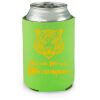 lime Koozie Thumbnail