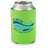 lime Koozie Thumbnail