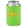 lime Koozie Thumbnail