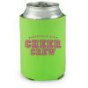lime Koozie Thumbnail