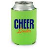lime Koozie Thumbnail
