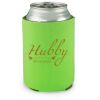 lime Koozie Thumbnail