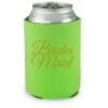lime Koozie Thumbnail