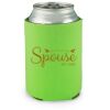 lime Koozie Thumbnail