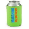 lime Koozie Thumbnail