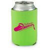 lime Koozie Thumbnail