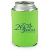 lime Koozie Thumbnail