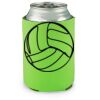 lime Koozie Thumbnail
