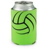 lime Koozie Thumbnail