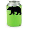 lime Koozie Thumbnail