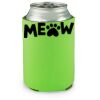 lime Koozie Thumbnail