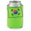 lime Koozie Thumbnail
