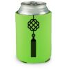 lime Koozie Thumbnail