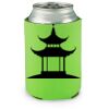 lime Koozie Thumbnail