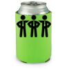 lime Koozie Thumbnail
