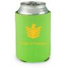 lime Koozie Thumbnail