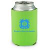 lime Koozie Thumbnail