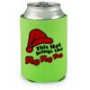 lime Koozie Thumbnail