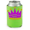 lime Koozie Thumbnail