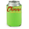 lime Koozie Thumbnail