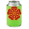 lime Koozie Thumbnail