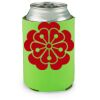 lime Koozie Thumbnail