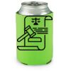 lime Koozie Thumbnail