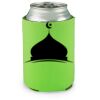 lime Koozie Thumbnail