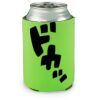 lime Koozie Thumbnail