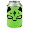 lime Koozie Thumbnail