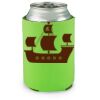 lime Koozie Thumbnail