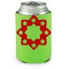 lime Koozie Thumbnail